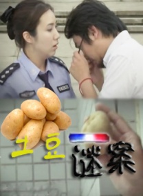 午夜国产精品久久影院